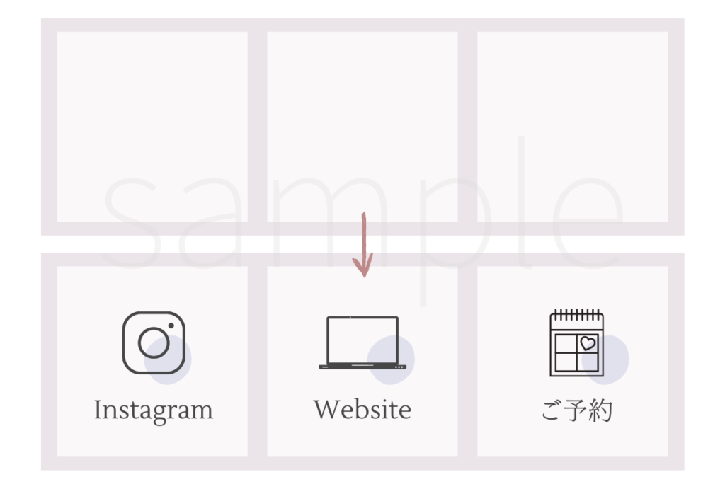 Canvaで Lineリッチメニューの作り方 Nico Iro Design Blog